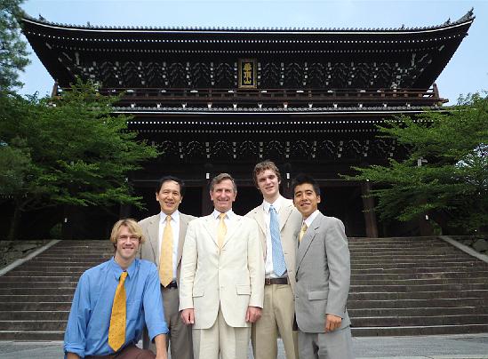 045 Kyoto temple.jpg - The Kyoto temple of Reverend Hoshima. He is a teacher of Transcendental Meditation and teaches TM to Buddhist monks throughout Asia.